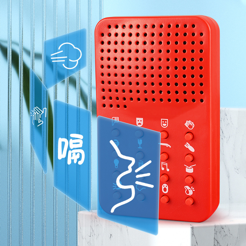 Mesin Suara Lucu Ringkas 16 Ef - Electronics Gadgets For Gift ulasan dan harga